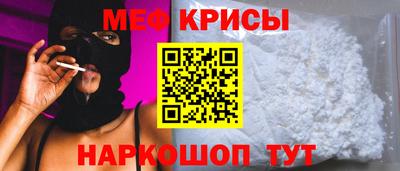 гашиш Пыть-Ях