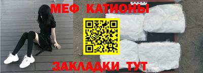трава Пенза
