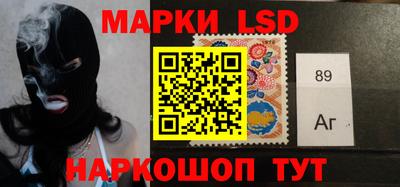 мефедрон VHQ Пушкино