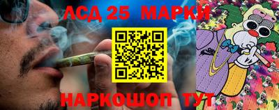 трава Пенза