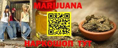 марки nbome Первоуральск