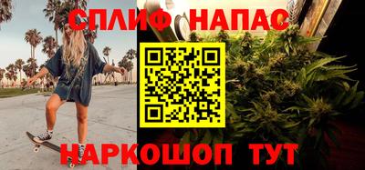марки nbome Первоуральск