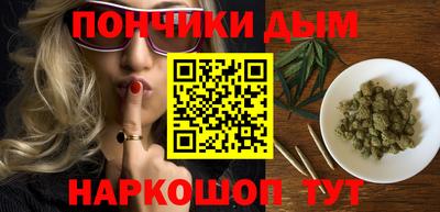 гашик Партизанск