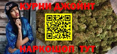гашик Партизанск