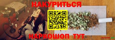 мефедрон VHQ Пушкино