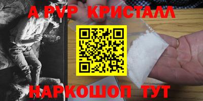 марки nbome Первоуральск