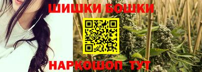 гашиш Пыть-Ях
