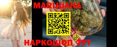 трава Пенза
