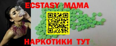 гашиш Пыть-Ях