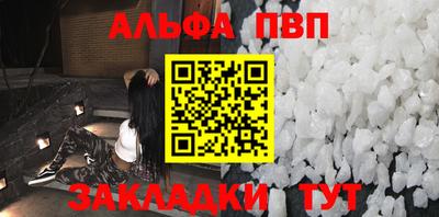 дмт Пугачёв