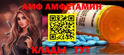 гашиш Пыть-Ях