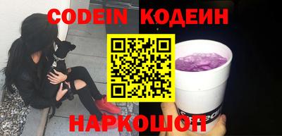 марки nbome Первоуральск