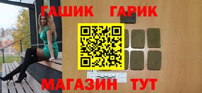 дмт Пугачёв