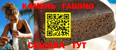 марки nbome Первоуральск