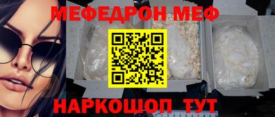 гашиш Пыть-Ях