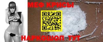 гашик Партизанск